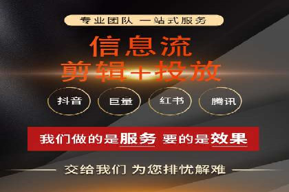 搜索引擎营销（SEM）在B2B企业中的应用案例